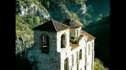Stara Velika Bulgaria