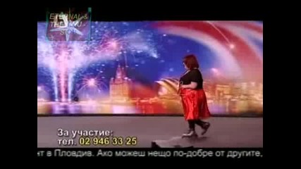 Таланти, таланти и пак таланти, Господари на ефира, 15.12.2009 