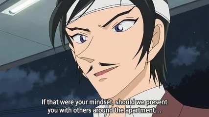 Detective Conan 561 The Mansion of Death and the Red Wall