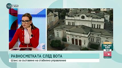 Гечев: Вътрешната опозиция на БСП не помогна за кампанията и няма право да критикува