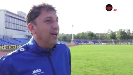 Наставникът на Монтана: Който ни желае, ще ни получи