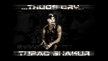 2pac ft.outlawz - Lost Souls (кристален звук)