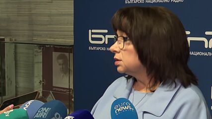 Теменужка Петкова: Бюджет 2026 нарушава няколко закона, може да бъде атакуван пред КС