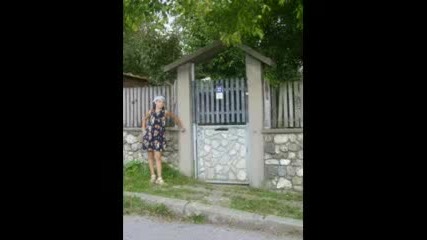 Петя