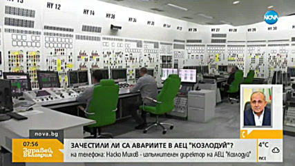 Видео - (2019-12-03 09:20:03)
