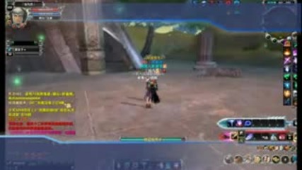 Jade Dynasty Jadeon Pvp