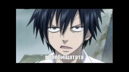 Тайната на статуята демон филма част 8