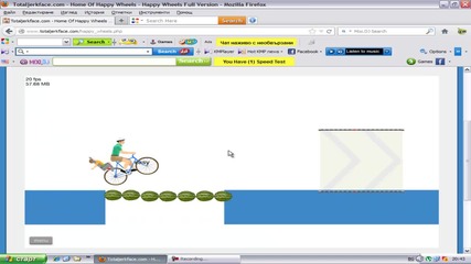 Heppy Wheels-новака viks20