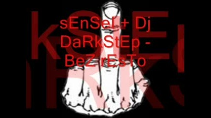 Sensei+dj Darkstep - Без Ресто