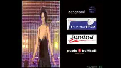 Галена Се Раздава !! Планета Дерби 2008