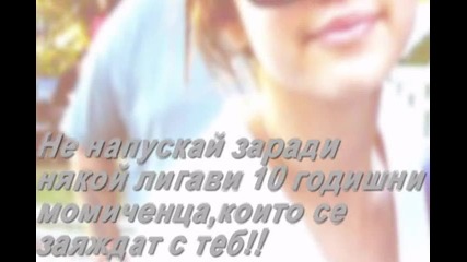 for demi_joe