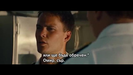 Battleship (2012) 1 част бг субтитри