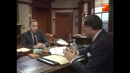Да,г-н Министър-еп.3/сезон2