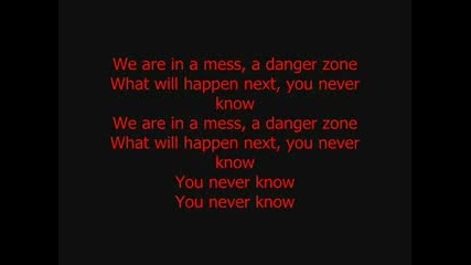 Gwen Stefani Danger Zone