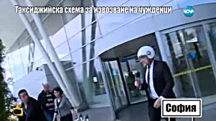 Господари на ефира (31.05.2016)