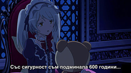 Isekai wa Smartphone to Tomo ni. - 07 Бг Субс