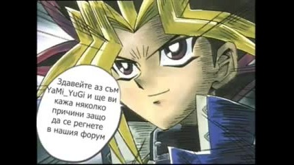 Yu-gi-oh Sezon 3 Bg Audio