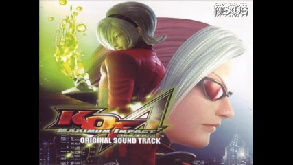 King of Fighters: Maximum Impact Regulation A - Original Soundtrack - Please Select From The Menu 