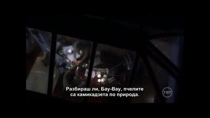 Краят На Цялата Мръсотия (по Стивън Кинг)