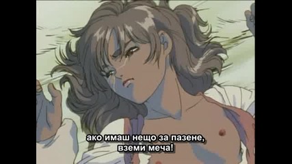 [ Bg Sub ] Berserk Eпизод 12
