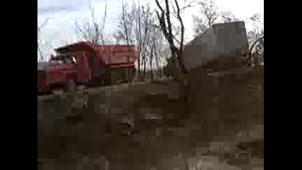 dobri na put z kalotina