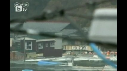 Япония в шок след бедствието 