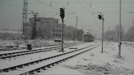 Вагон за София