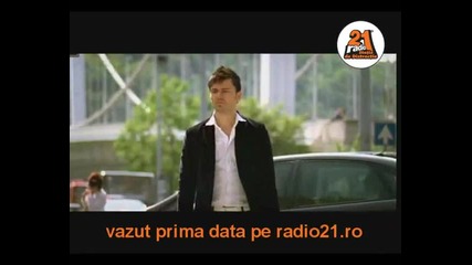 !!! David Deejay feat Dony - So Bizzare [ Високо Качество ]