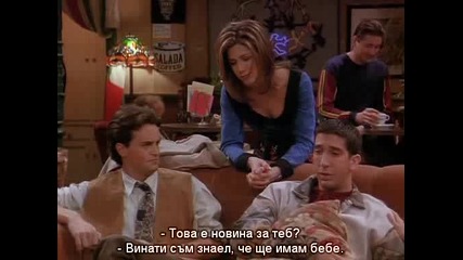 Friends, Season 1, Episode 16-17 Bg Subs [1/2]