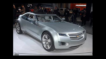 Fier Cars