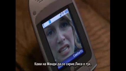 Pictue This Part 3+subs