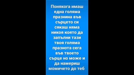 Vid_40240224_172234_530.mp4