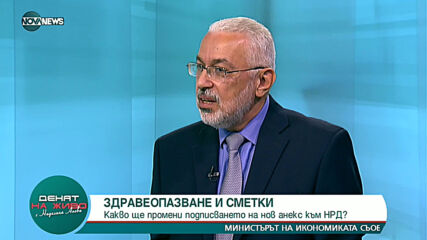 "Денят на живо с Наделина Анева" (01.06.2021)
