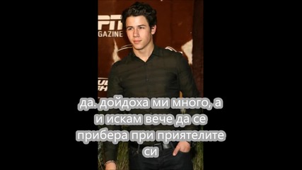 stars'es life epizod 17