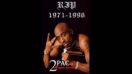 2pac - Smoke Weed All Day