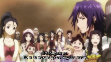 [ Bg Subs ] Magi S3 - 03 [ Gfotaku & Eastern Spirit ]