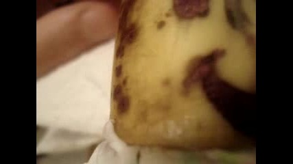 Банани С Пижами
