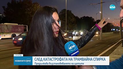 Новините на NOVA (22.10.2024 - следобедна емисия)