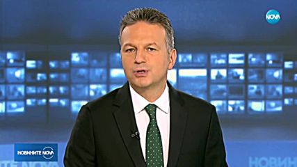 Борисов възложи проверка за 5 години назад на българските паспорти, издадени на чужденци