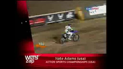 Watts Zap