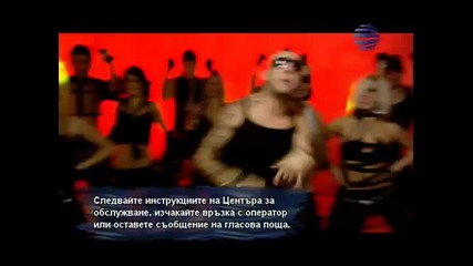 Илиян - Джек, Джек (официално видео)