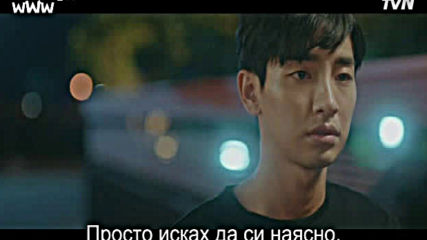 Search Www E10 / Търсене Www E10