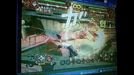 ultimate ninja 1