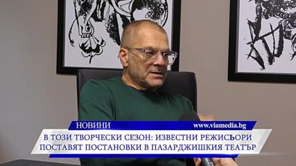 Видео - (2025-11-06 17:56:57)