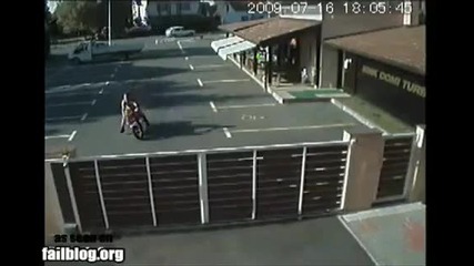 Инцидент със скутер 