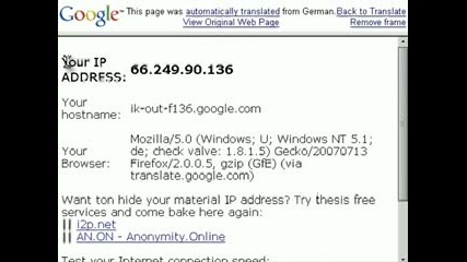 Как Да Проверите Своя Ip Адрес Чрез Google