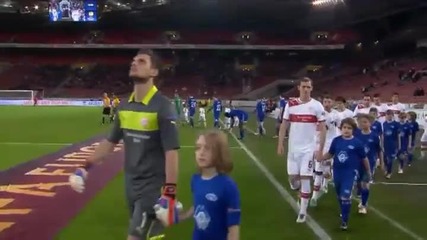 Щутгарт - Молде 0-1