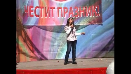 На инат( Поли Генова) - Мария Бакърджиева-20 години- Лукойл