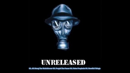 The Psycho Realm - False Prophepts