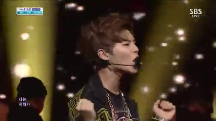 130616 Henry (sj-m) (featuring Shinee's Taemin) - Trap [1080p]